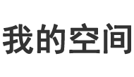 新視角媒體