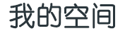 新視角媒體